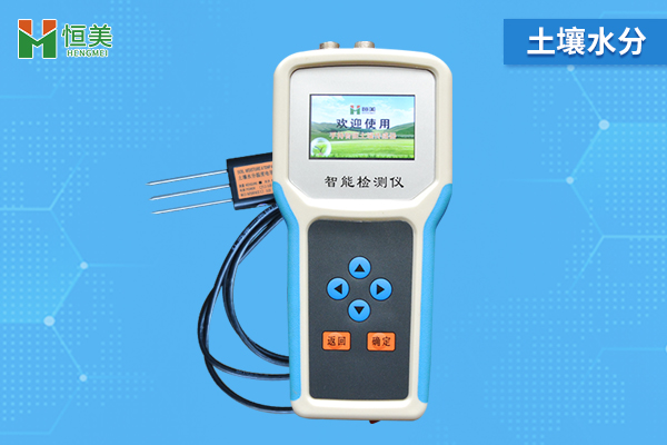 土壤水分測(cè)定儀原理